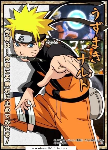 Naruto Uzumaki - Ai - Naruto