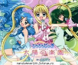Poze - AnimeGirl - Mermaid Melody
